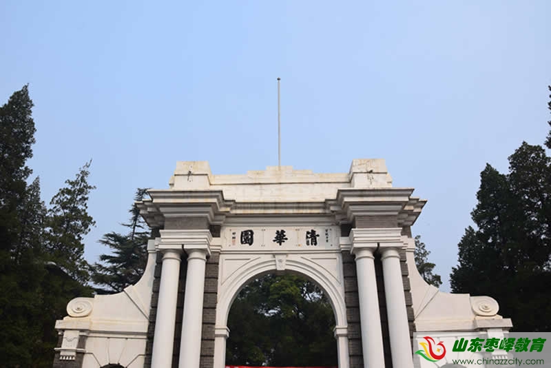 2021中國體育類大學(xué)排名